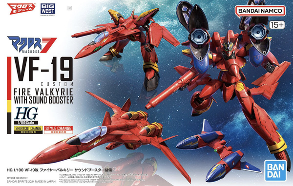 HG VF-19 Fire Valkyrie with Sound Booster