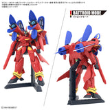 Pre-Order - HG VF-19 CUSTOM FIRE VALKYRIE WITH SOUND BOOSTER WATER DECALS