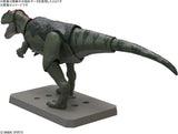 Pre-Order - PLANNOSAURUS Giganotosaurus
