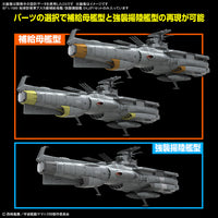 Pre-Order 1/1000 Earth Defense Force Asuka Class Supply Carrier / Amphibious Assault Ship DX