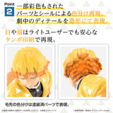 Pre-Order - Demon Slayer Model Kit AGATSUMA ZENITSU