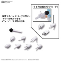Pre-Order - 30MS OPTION BODY PARTS BEYOND THE BLUE SKY 1 [COLOR B]