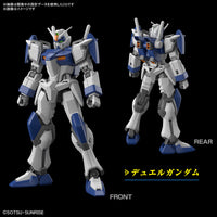 Pre-Order HG 1/144 Duel Blitz Gundam