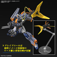 Pre-Order HG 1/144 Duel Blitz Gundam