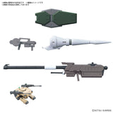 Pre-Order Option Parts Set Gunpla 11 (Barbatos Smoothbore Gun)