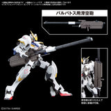 Pre-Order Option Parts Set Gunpla 11 (Barbatos Smoothbore Gun)