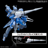 Pre-Order Option Parts Set Gunpla 11 (Barbatos Smoothbore Gun)