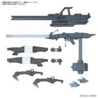 Pre-Order Option Parts Set Gunpla 12 (Large Railgun)