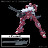 Pre-Order Option Parts Set Gunpla 12 (Large Railgun)