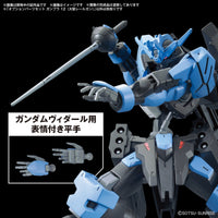 Pre-Order Option Parts Set Gunpla 12 (Large Railgun)