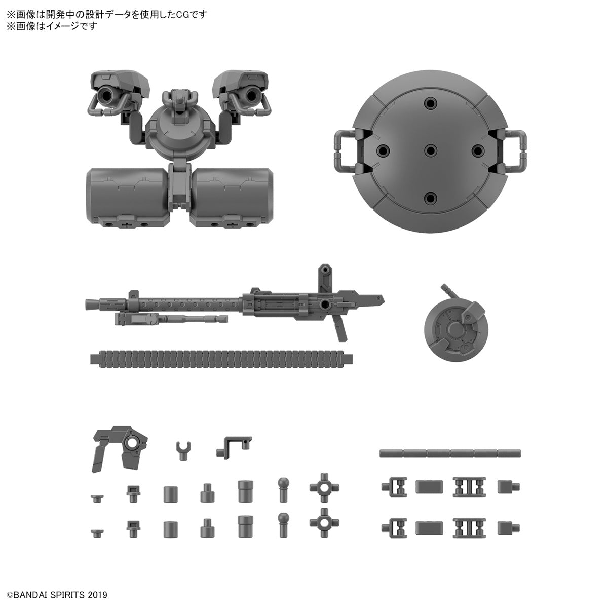 Pre-Order – Page 2 – Sam's Model Kits
