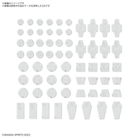 Pre-Order 30MM Customize Material (Decoration Parts 1 White)