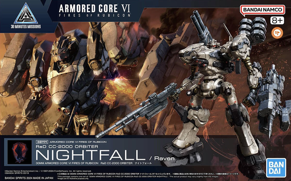 Backorder 30MM No. 01 RaD CC-2000 ORBITER Nightfall