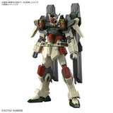 Pre-Order HG 1/144 LIGHTNING BUSTER GUNDAM