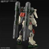 Pre-Order HG 1/144 LIGHTNING BUSTER GUNDAM