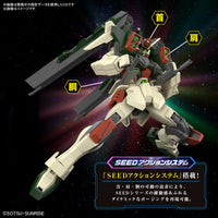 Pre-Order HG 1/144 LIGHTNING BUSTER GUNDAM