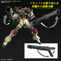 Pre-Order HG 1/144 LIGHTNING BUSTER GUNDAM