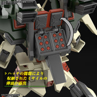 Pre-Order HG 1/144 LIGHTNING BUSTER GUNDAM