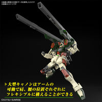 Pre-Order HG 1/144 LIGHTNING BUSTER GUNDAM