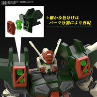 Pre-Order HG 1/144 LIGHTNING BUSTER GUNDAM