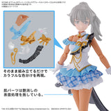 Pre-Order 30MS OPTION BODY PARTS BEYOND THE BLUE SKY 1 [COLOR C]