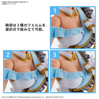 Pre-Order 30MS OPTION BODY PARTS BEYOND THE BLUE SKY 1 [COLOR C]