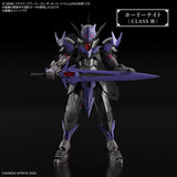 Pre-Order 30MF Class Up Armor (Rosan Holy Knight)