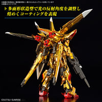 Pre-Order RG 1/144 AKATSUKI GUNDAM OOWASHI unit