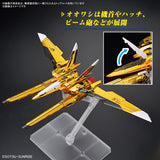 Pre-Order RG 1/144 AKATSUKI GUNDAM OOWASHI unit