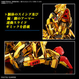 Pre-Order RG 1/144 AKATSUKI GUNDAM OOWASHI unit