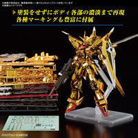 Pre-Order RG 1/144 AKATSUKI GUNDAM OOWASHI unit