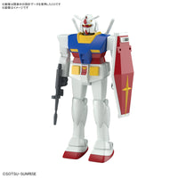 Pre-Order BEST MECHA COLLECTION 1/144 RX-78-2 GUNDAM (REVIVAL Ver.)