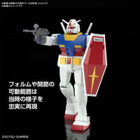 Pre-Order BEST MECHA COLLECTION 1/144 RX-78-2 GUNDAM (REVIVAL Ver.)