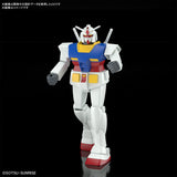 Pre-Order BEST MECHA COLLECTION 1/144 RX-78-2 GUNDAM (REVIVAL Ver.)