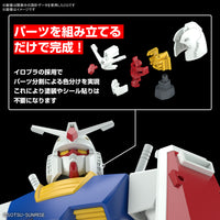 Pre-Order BEST MECHA COLLECTION 1/144 RX-78-2 GUNDAM (REVIVAL Ver.)