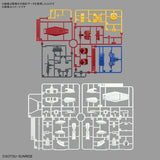 Pre-Order BEST MECHA COLLECTION 1/144 RX-78-2 GUNDAM (REVIVAL Ver.)