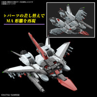 Pre-Order HG 1/144 MURASAME KAI