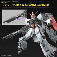 Pre-Order HG 1/144 MURASAME KAI