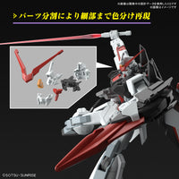 Pre-Order HG 1/144 MURASAME KAI