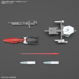 Pre-Order HG 1/144 MURASAME KAI