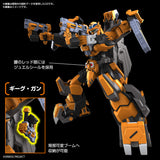 Pre-Order HG Gunleon (Super Robot Wars)