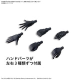 Pre-Order 30MS OPTION BODY PARTS SIGMA SISTERS PARADOX 1 [COLOR A]