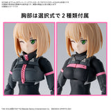 Pre-Order 30MS OPTION BODY PARTS SIGMA SISTERS PARADOX 1 [COLOR A]