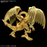 Pre-Order Figure-rise Standard Amplified The Winged Dragon of Ra (Yu-Gi-Oh!)