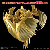 Pre-Order Figure-rise Standard Amplified The Winged Dragon of Ra (Yu-Gi-Oh!)