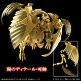 Pre-Order Figure-rise Standard Amplified The Winged Dragon of Ra (Yu-Gi-Oh!)