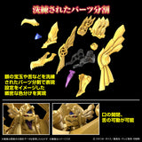 Pre-Order Figure-rise Standard Amplified The Winged Dragon of Ra (Yu-Gi-Oh!)