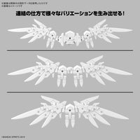 Pre-Order 30MM 1/144 OPTION PARTS SET 17 (WING UNIT 1) W-31