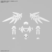 Pre-Order 30MM 1/144 OPTION PARTS SET 17 (WING UNIT 1) W-31