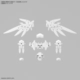 Pre-Order 30MM 1/144 OPTION PARTS SET 17 (WING UNIT 1) W-31